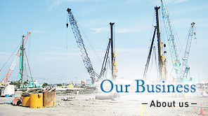 Our Business -About us-